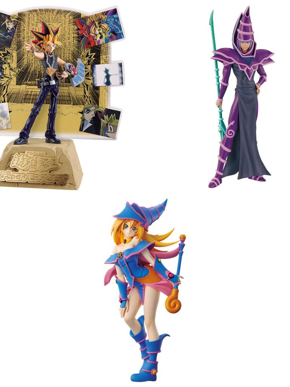 YuGiOh Duel Monsters Bandai Ichiban Kuji Vol 2 A B C Award Figure Set